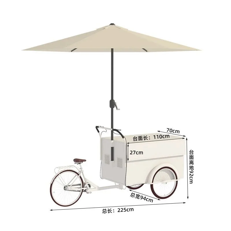 Supplied reference of a cream bicycle kiosk and umbrella with dimensions